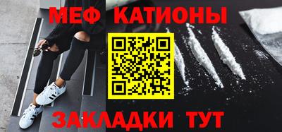 кокаин перу Бузулук
