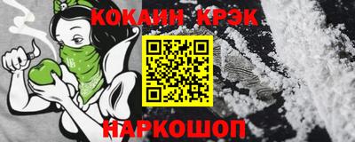 ГАЛЛЮЦИНОГЕННЫЕ ГРИБЫ Бугуруслан