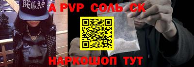 ГАЛЛЮЦИНОГЕННЫЕ ГРИБЫ Бугуруслан