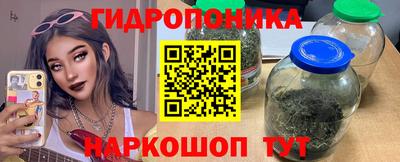 кокаин перу Бузулук