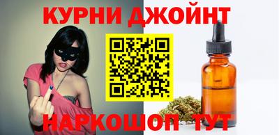 ГАЛЛЮЦИНОГЕННЫЕ ГРИБЫ Бугуруслан
