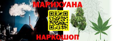 ГАЛЛЮЦИНОГЕННЫЕ ГРИБЫ Бугуруслан