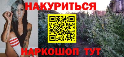 кокаин перу Бузулук