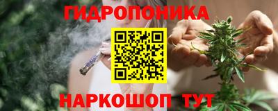 кокаин перу Бузулук