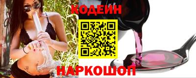 кокаин перу Бузулук