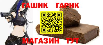 кокаин перу Бузулук