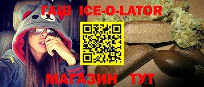 ГАЛЛЮЦИНОГЕННЫЕ ГРИБЫ Бугуруслан