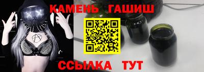 кокаин перу Бузулук