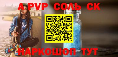 ГАЛЛЮЦИНОГЕННЫЕ ГРИБЫ Бугуруслан